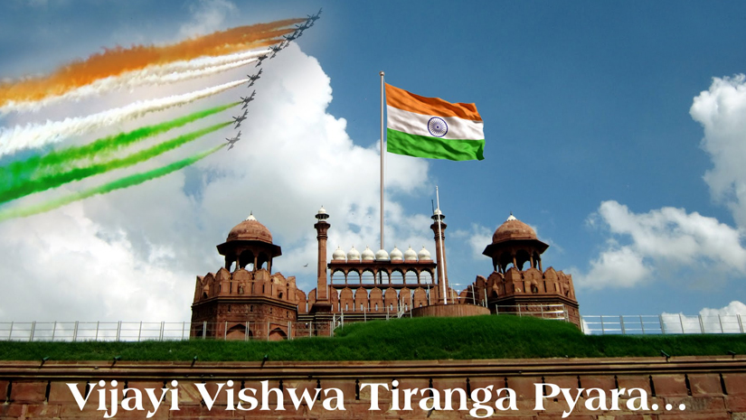 Vijay-Wishv-Tiranga-Pyara