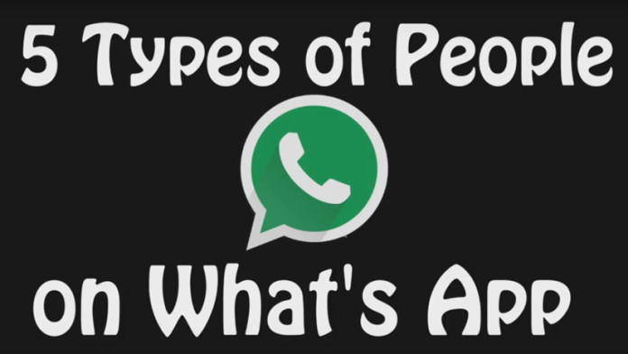 Types of People on Whatsapp: Ricksha wali