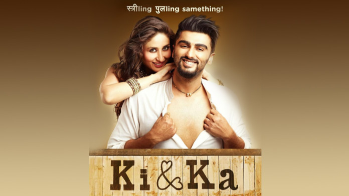 Ki &Ka: Striling & Puling – Samething!