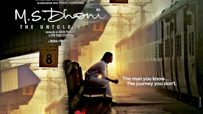 MS Dhoni - The Untold Story