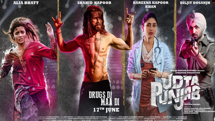 Major Cuts in Udta Punjab