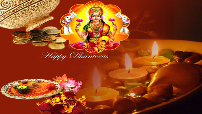 dhanteras-diwali-festival