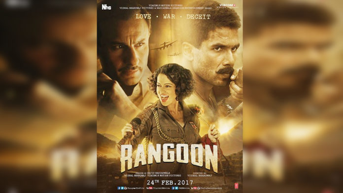 Rangoon | Trailer