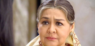 Farida Jalal