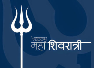 Significance of Mahashivratri