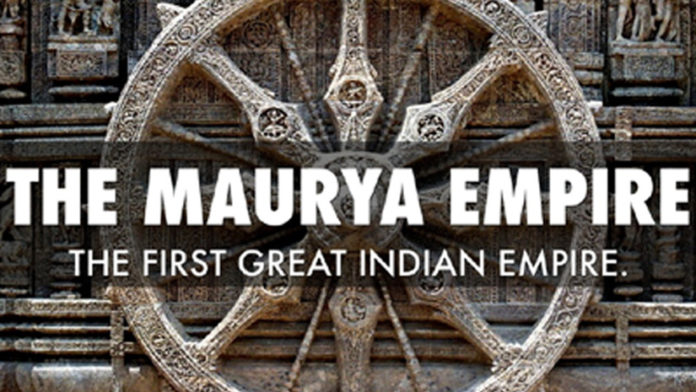 maurya dynasty