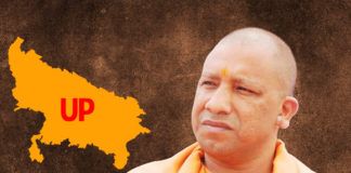 Yogi-Adityanath