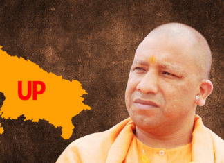 Yogi-Adityanath