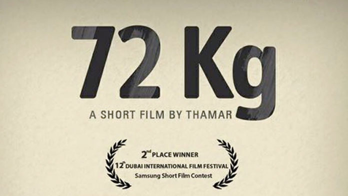 72-kg