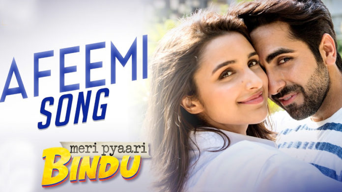 meri-pyaari-bindu