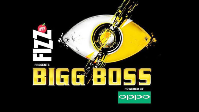 Bigg-Boss