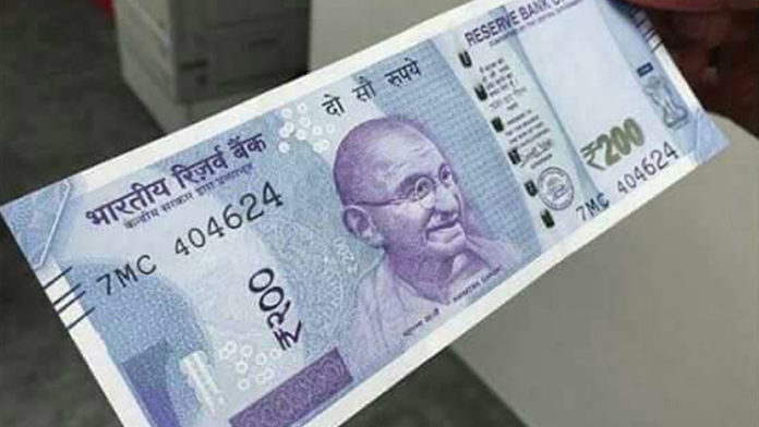 New-200Rs-To-Be-Introduced