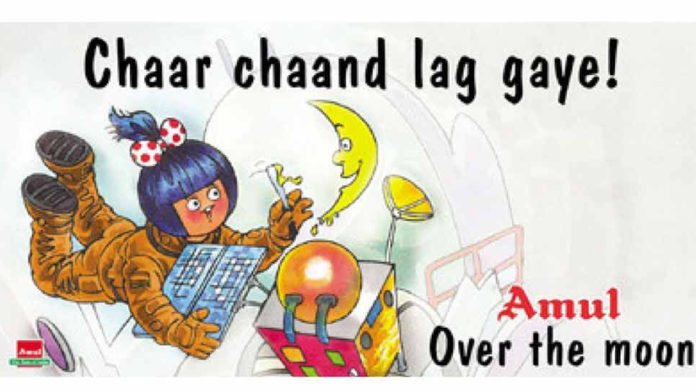 Best Amul Advertisements That Never Failed To Amaze Its Viewers And Are Simply WOW!