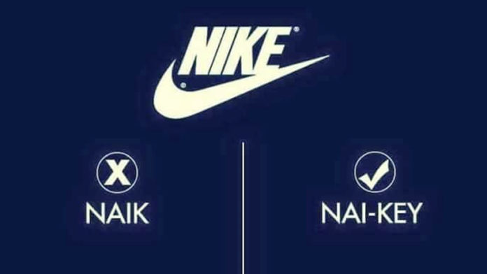 Brand-Names