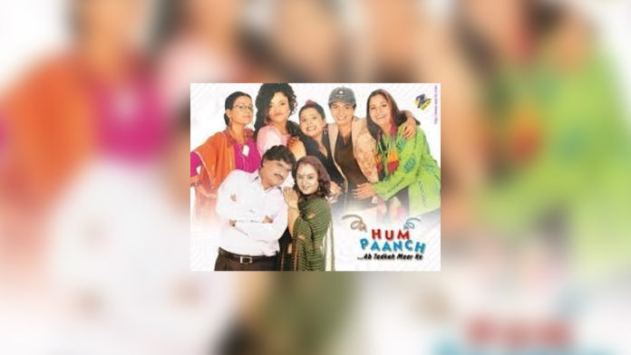 Hum-Paanch