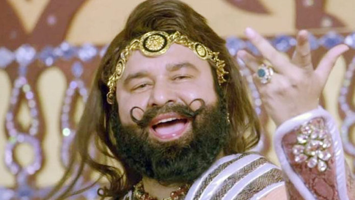 Ram-Rahim