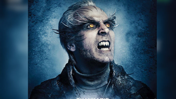 Akshay Kumar Looks Deadly AF In His Latest Poster For The Film 2.0!