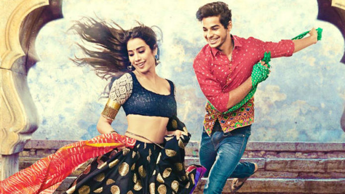 Karan Johar’s “Dhadak” Starring Jhanvi Kapoor And Ishan Khattar’s First Look Is Out