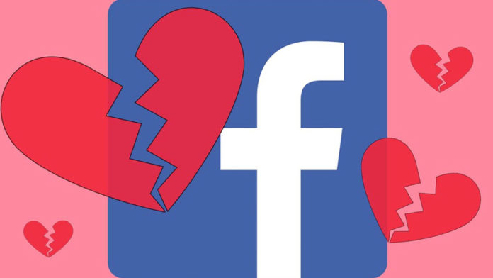 Break-Feature-Launched-By-Facebook