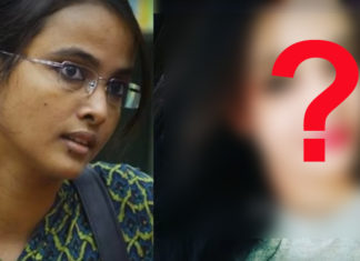 Jyoti-Kumari-Shocking-Trans