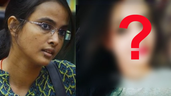 Jyoti-Kumari-Shocking-Trans