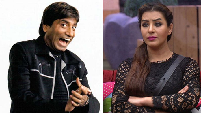 Here’s How Fans Trolled Raju Srivastava For Passing Comments On Shilpa Shinde! Watch Video